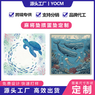 �Ӻ��錢�| �������벻�_�� �����錢�C����������ĥ��ˮϴ