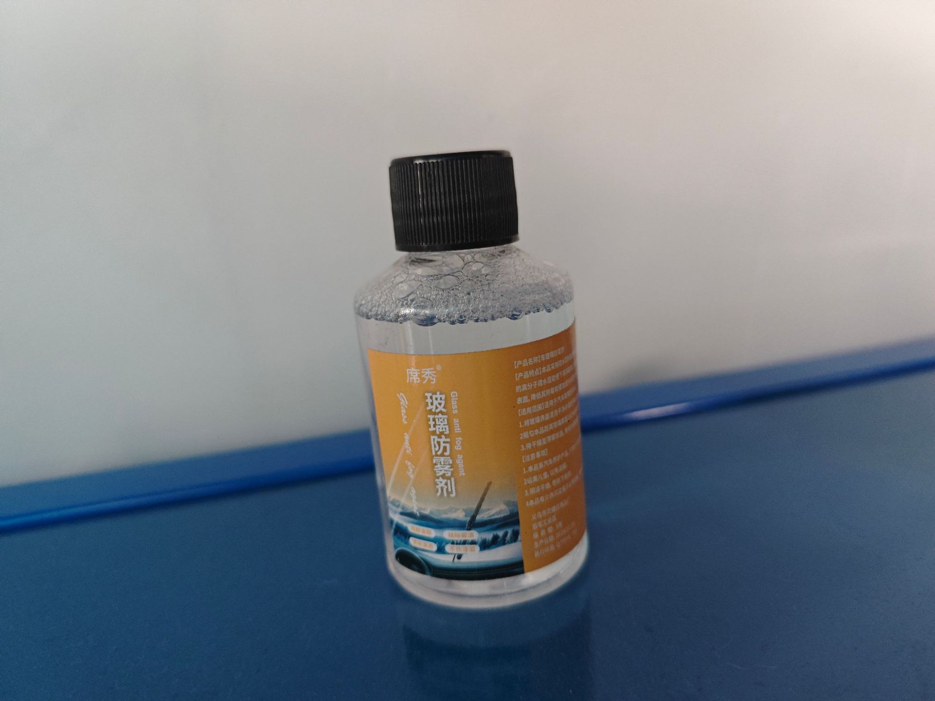 Agente de eliminación de película de aceite de vidrio de automóvil fuerte cepillo de limpieza de película de aceite de vidrio para eliminación de manchas de película de aceite de parabrisas delantero interno