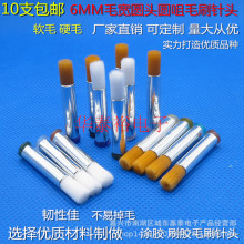 ë6MMA׈A^ܛëӲëczëˢ^czCzyͲTzëˢ