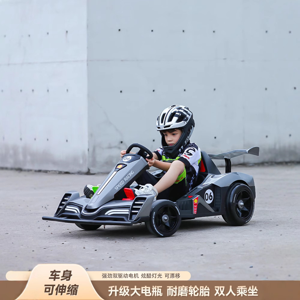 Karting para niños coche eléctrico coche eléctrico de cuatro ruedas coche de deriva para niños coche de juguete de control remoto para hombres y mujeres bebé adulto