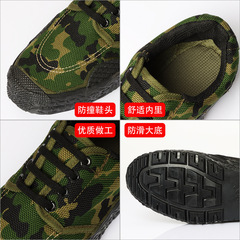 Liberation shoes wholesale vulcanized shoes men and women construction site working laborers wear-resistant labor protection pure rubber bottom camouflage canvas shoes 
