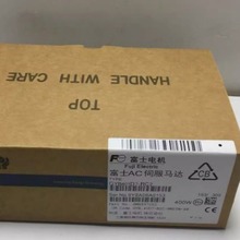 �ձ�ԭ�b�M���ձ���ʿ�ŷ�750w �^��ֵ���x܇GYS751D5-HC2-B