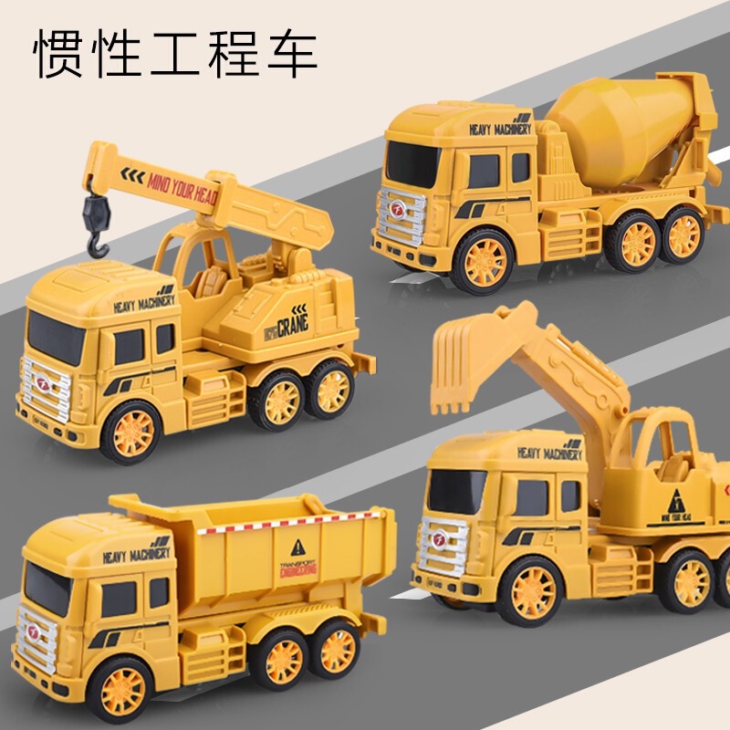 Boys Inertia Engineering Vehicle Toy suit Children's Excavator Swing Dipper Digger Stall Gifts Wholesale