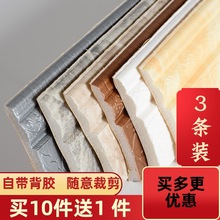 ���_�����N��ճ3D���w�����ؽǾ��������������b��T���߅�N��