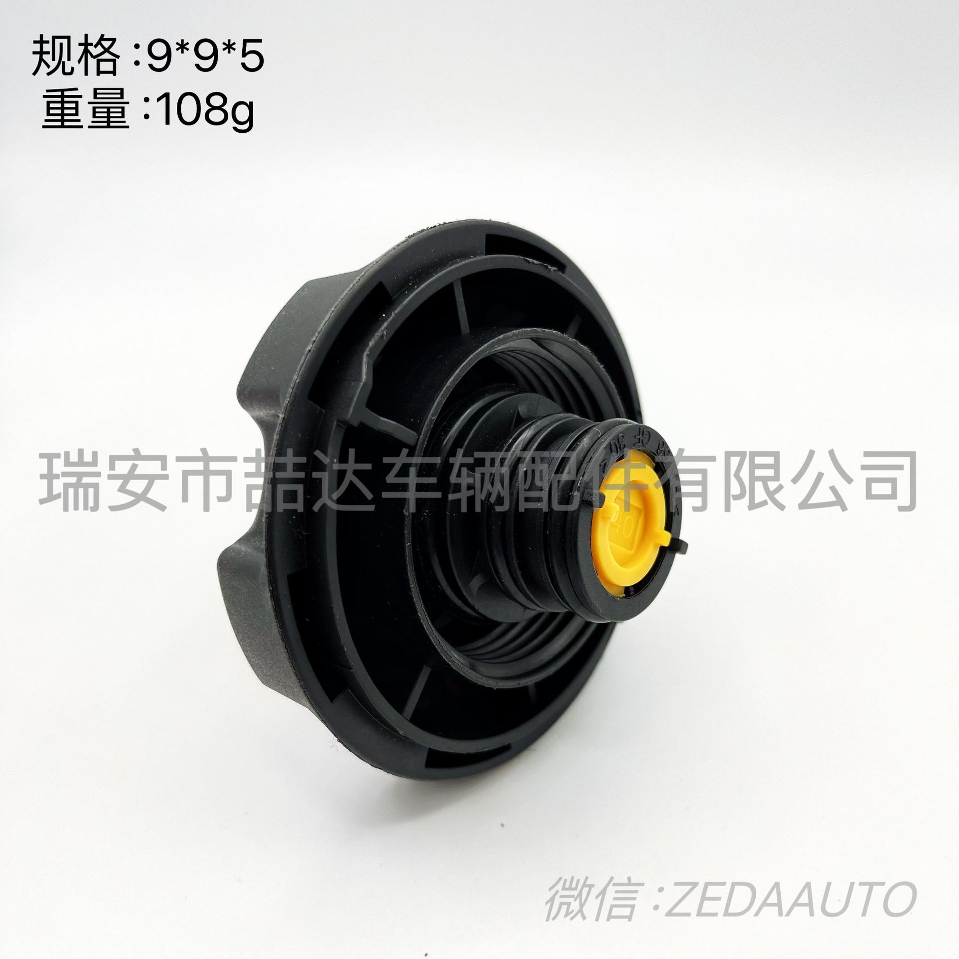 92e736ec9a9f3514eb8436ae40d1bc