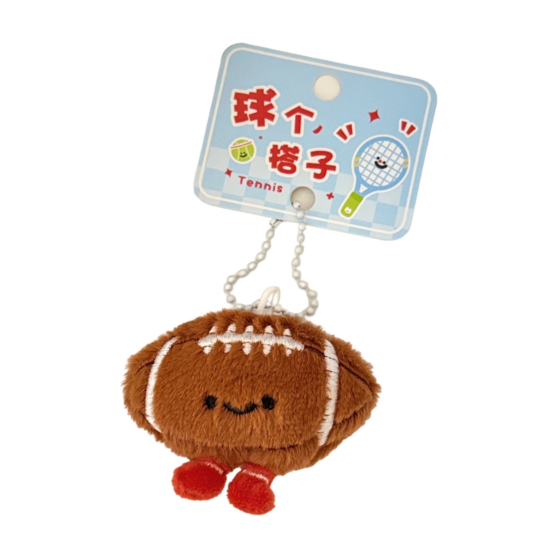 Colgante Decorativo con Forma de Bola, Original y Lindo de Tengyi, para Estudiantes y Parejas, Ideal para Mochilas, Llaveros de Auto y Bolsos
