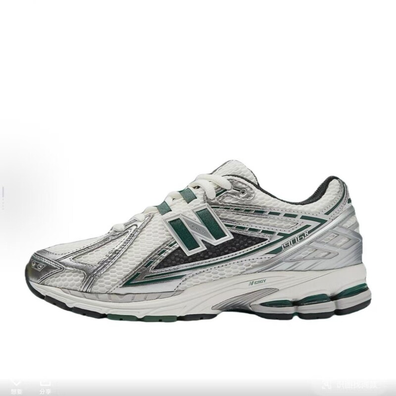 Putian Factory Direct Sales Pure Original High Quality Nb1906 Yuanzu Gray Breathable Sports Shoes Running Shoes Cross-Border Export Model Putian Factory Direct Sales Pure Original High Quality Nb1906 Yuanzu Gray Breathable Sports Shoes Running Shoes Cross-Border Export Model