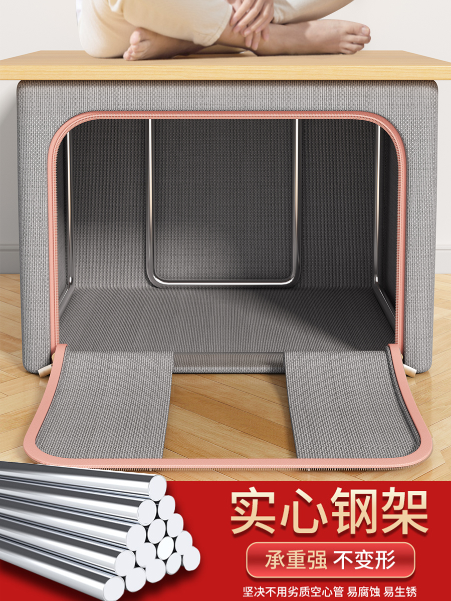 Storage box for home use