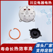 늟�܉��T�l���w ʳƷ�� �����T�X�l���w �ӝ����������ðl���w