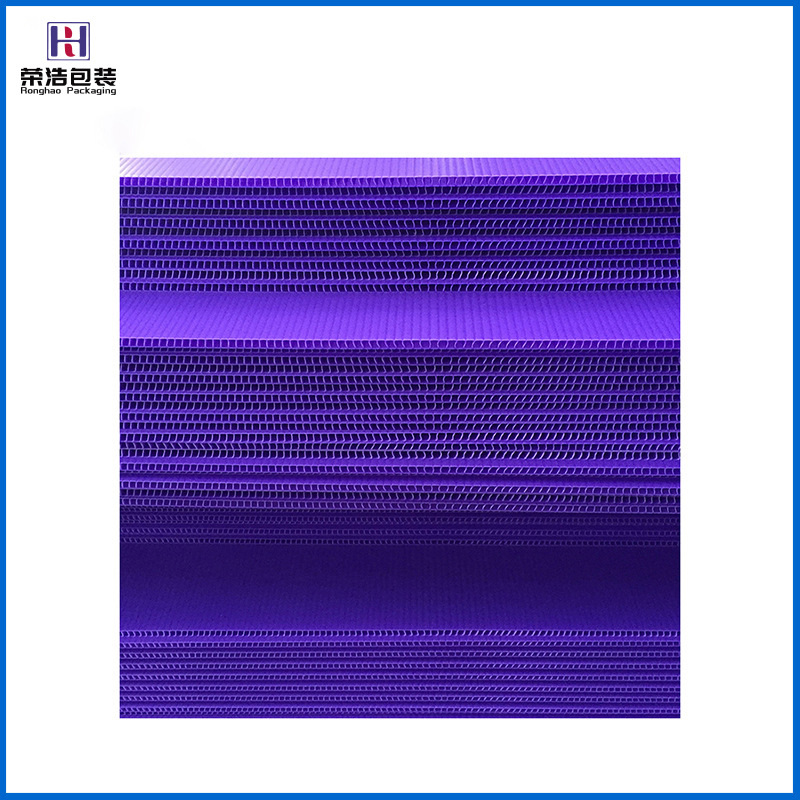 厂家定款制彩色中空板抗UV防紫外线中空板塑料中空板批发