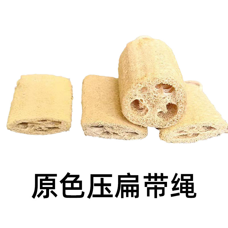 로프로 스쿼시 된 원래 컬러 하드 멜론