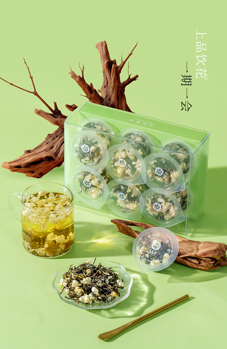 Jasmine Snow Tea 42g Mini Canister Fragrant Green Tea Blend with Adzuki Coix Seed Lotus Seed Poria overview