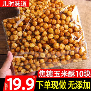 ���y�خa�����ֱ����׻��Ǽt���������׻��ֱ��׻����փ�������ʳ