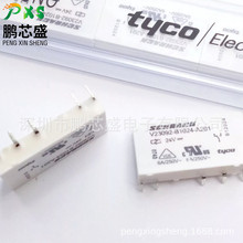 V23092-B1024-A201 ԭbƷ 5_ֱ^ BOM