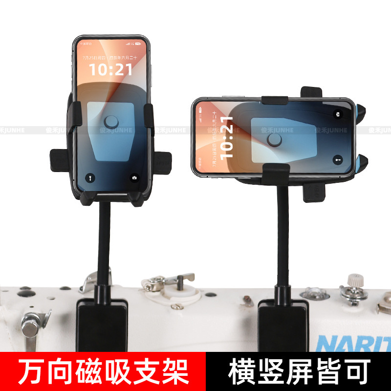 防震ダブル磁気携帯電話スタンド自動クランプ自由に360度回転ミシン汎用携帯電話クリップを調節する|undefined