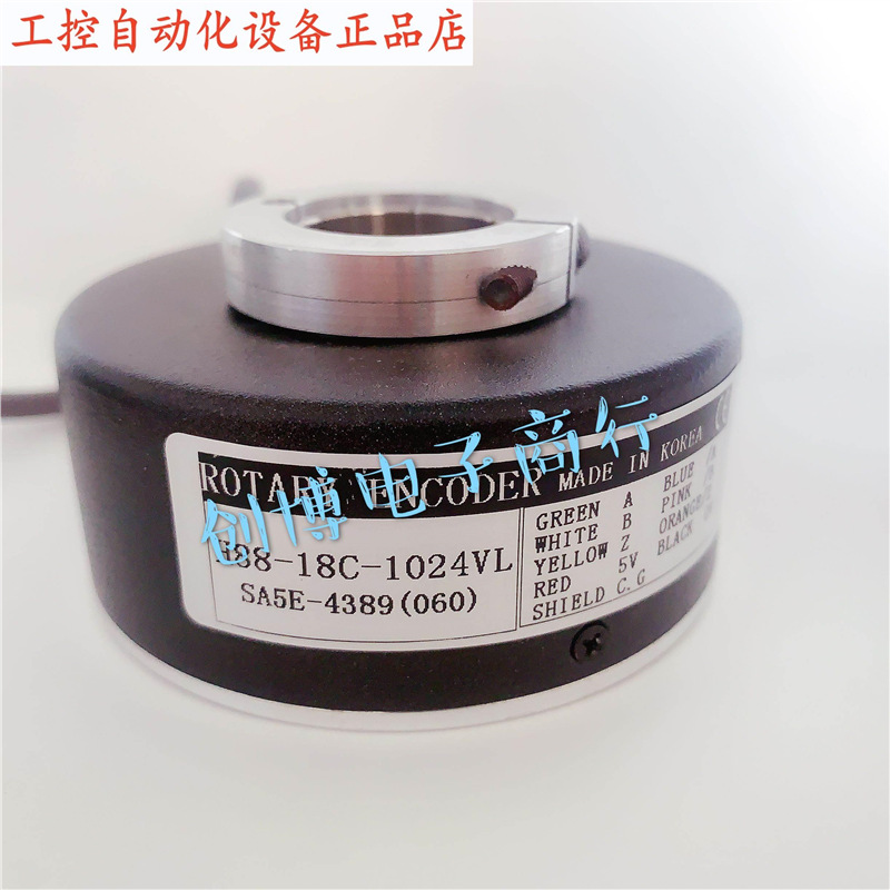 H88-18C-1024VL空心轴光电BO BC 1000编码器.