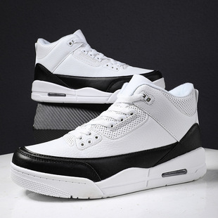 Cross-border plus size men's shoes AJ basketball shoes Youth student leather surface sneaker practical training sneakers couple fashion shoes
