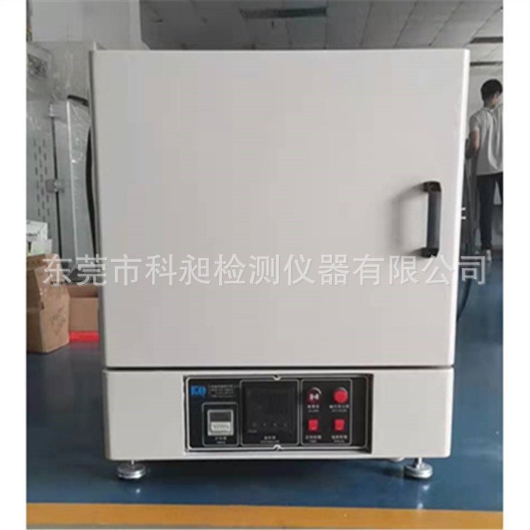 非标供应高温回火炉煅烧回火淬火硅胶棒烧结炉高温退磁炉