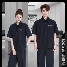 �l�ȹ������ļ����ɕr�й������b���l�������l��CȾ����2025�¿�