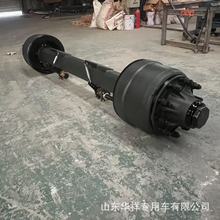 山东源头工厂13吨2180美式半挂车车桥 拖车车轴可全球发货