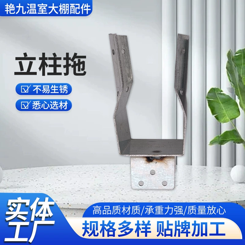 Производители напрямую поставляют на место теплицы