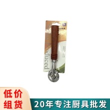 ����L�Sľ��݆���¿�P�С̖���_������N������決���_�L��