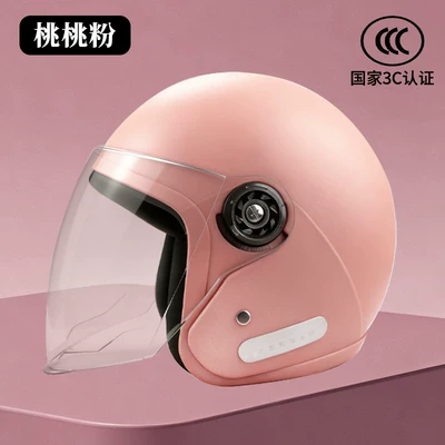 National Standard 3C Certified New Electric Motosiklet kaskı (dəbilqə) - cold-protection-warmth-sakura-pink-high-definition-lenses-style-716