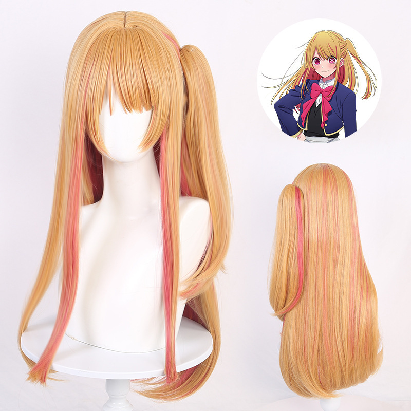 Ruby cosplay wig star wild children I push Rumei cartoon wig mixed color gradient