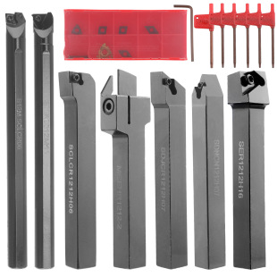 7-Piece Set of 12mm Shank Diameter Lathe Turning Tools, Hardness Metal Milling Cutter Blades, Lathe Cnc Machining Steel Parts Set