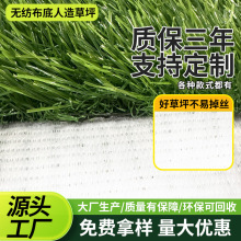 �o�z���۟o���������ƺ�h���ɻ���������ݿ羳�����̺�@��ͥԺ