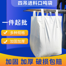 �ĵ����е�2�����؇���ȫ����PP���������b�������A�������S��