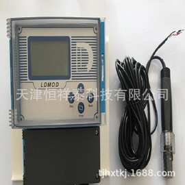 LDEC8000W 在线电导率检测仪 0~2000us/cm