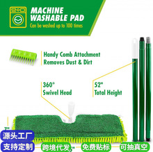 Libman 45.72 厘米双面超细纤维除尘拖把垫360 度平拖拖把头