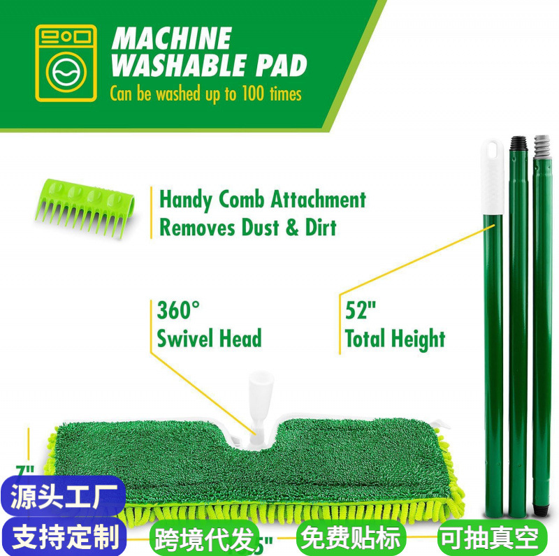 Libman 45.72 厘米双面超细纤维除尘拖把垫360 度平拖拖把头