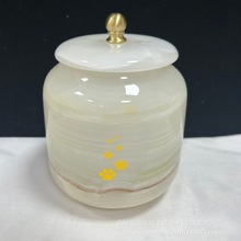 高档大号青白玉密封罐储物罐宠物骨灰罐纪念品骨灰盒可刻字+LOGO