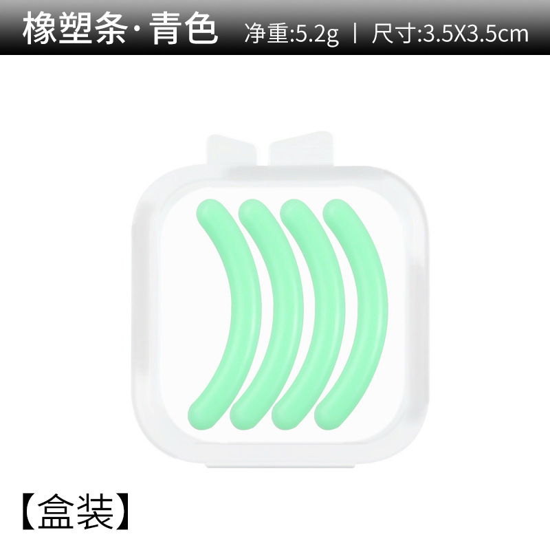 カラーまつげクリップはゴムのまつげのシリコーンの弾力性のあるゴムの共通の弾力性のあるゴムパッドのまつげクリップのゴムのストリップに置き換えられます。|undefined
