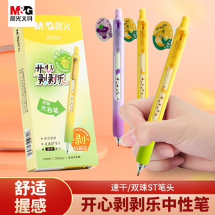 ��MG�℃�������ֹP����ζ�������ԹPˢ�}�PST�P�^�W���ٸɺ��ֹP