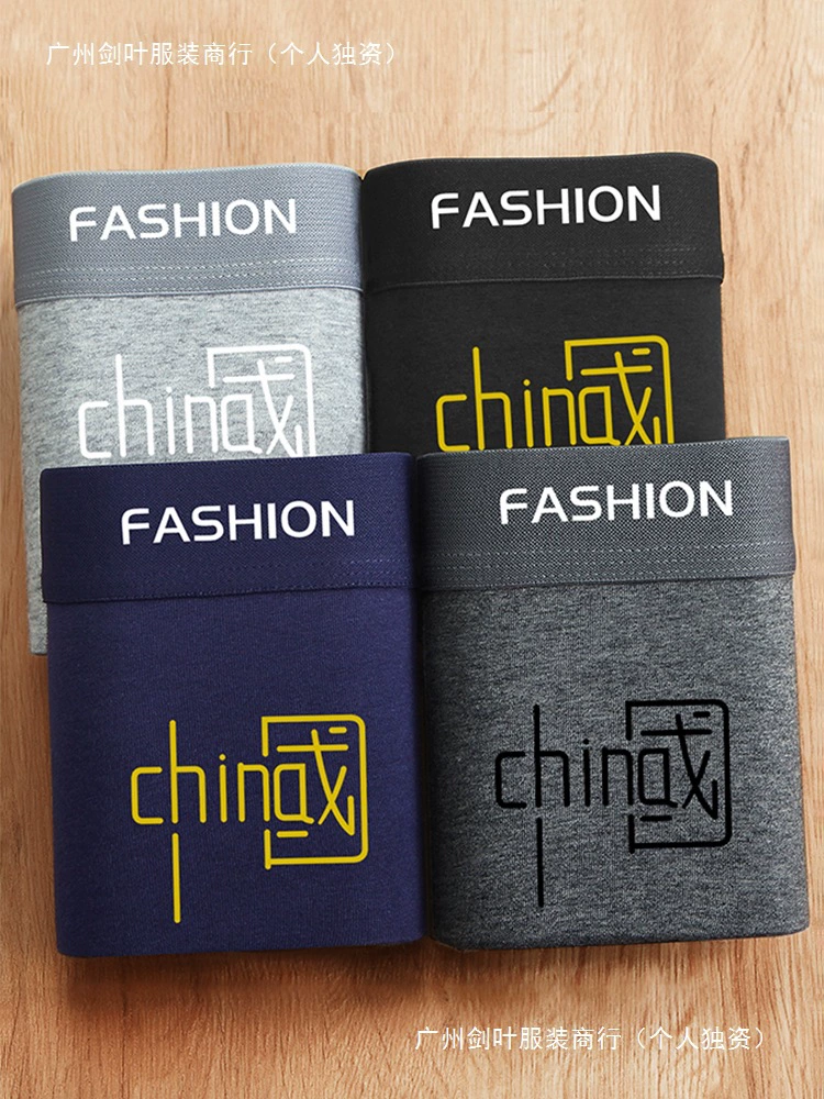 Pants, trousers, summer breathable shorts