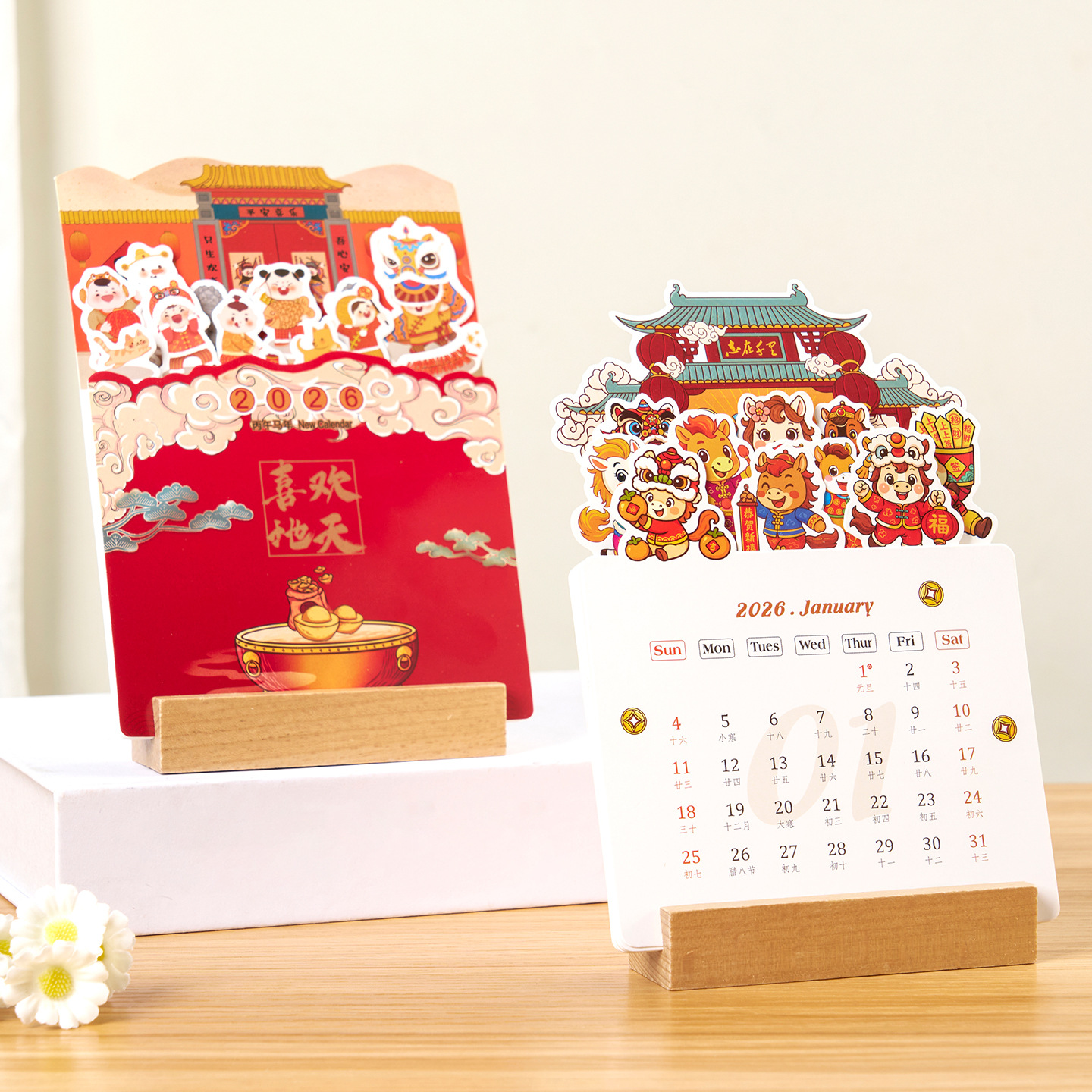2026 Mini Desktop Calendar Wooden Innovation Cute Card-Type Small Calendar Corporate Event Advertising Printed Desk Calendar
