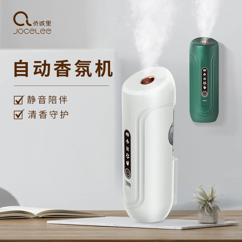 Aromatherapy Diffuser JOCELEE USB Air Humidifier, Intelligent Timer, Wall or Desk Use