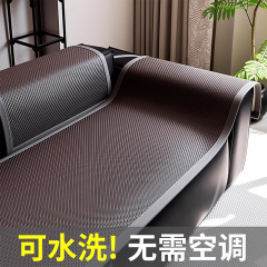 氷の藤席の冷たい席のソファーのマットの涼しい通気性のソファーの座布団の滑り止めのソファーのカバーの全カバーのソファーの冷たい席の座布団