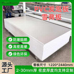 �S�����l���ܶ�pvc�YƤ�l�ݰ�ѩ���尲�ϰ�ľ��ԡ�ҙ����干�D��