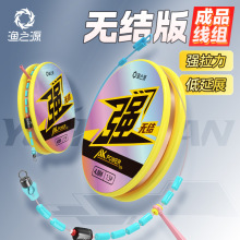 �O֮Դ���Ἢ�ɟo�Y���Ʒ���M�ֹ�����������~��һ�����l�羳��