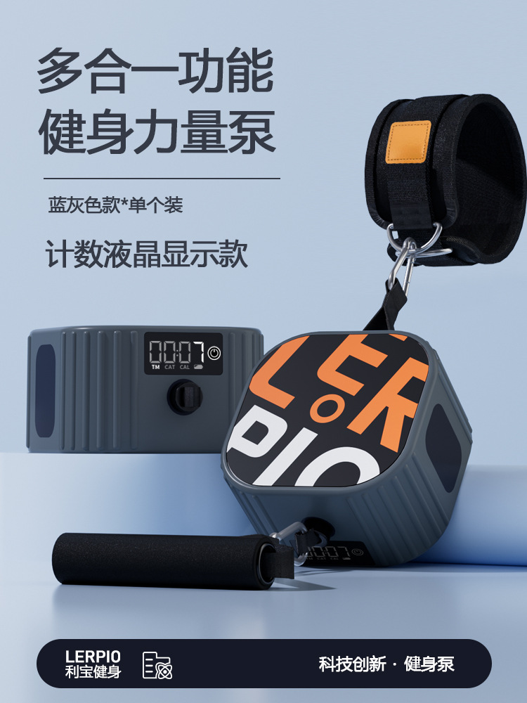 Bomba de fitness multifuncional fuerza resistencia entrenamiento tensión dispositivo mancuerna máquina de remo ejercicio pecho músculo equipo de fitness integral