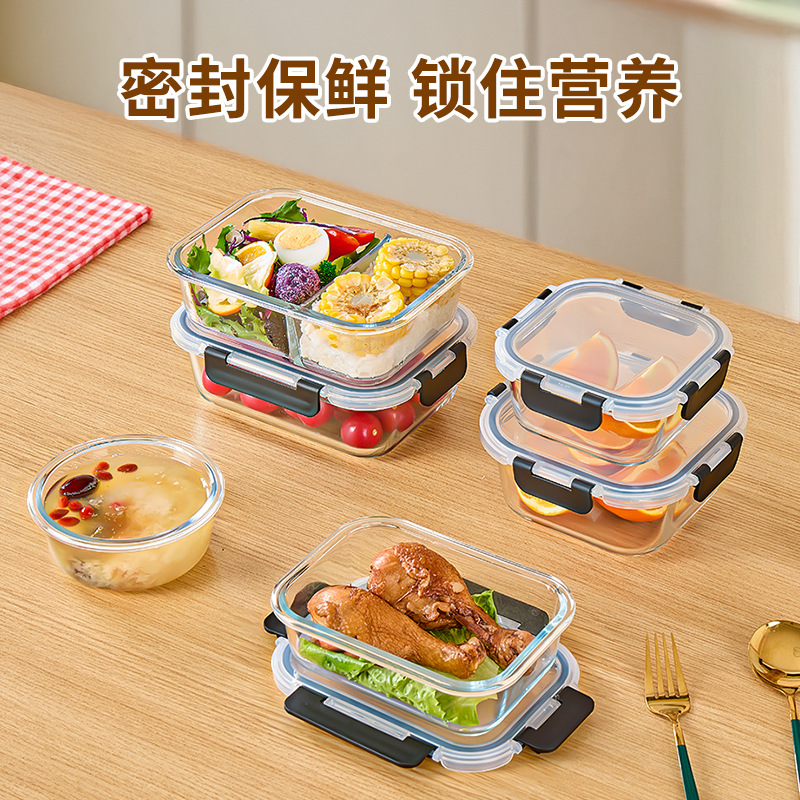 Caja de almuerzo de vidrio al por mayor puede calentarse por microondas, caja de almuerzo de oficina, caja de preservación sellada de gran capacidad