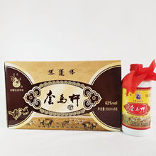 RUƃخaZ߶Ȱ׾62500ML*8ƿ]