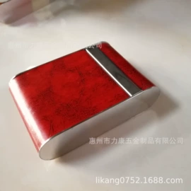 模具制造;车身及附件;冲压模