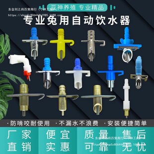 ײ��ˮ�^�����������ԄӺ�ˮ�^�H�����ú�ˮ�����B��Ʒ��ˮ��