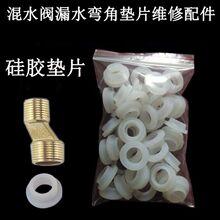 ���ǹ��z�|Ƭ����ˮ��͹�|Ƭ6����ԡƤ�|Ȧ��ˮ����ˮ�y�����ܷ�