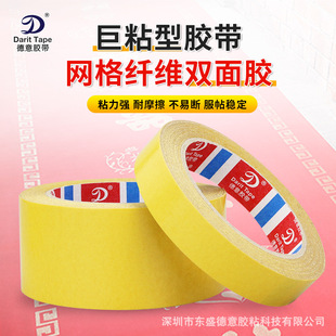 ��ճ�p�沣���w�S�z����˺�ѷ��N���ϻ��ι̳־�ճ���d�����|�X�T